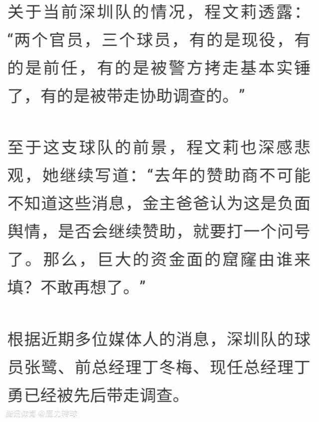 除了不受观看距离限制以外，75英寸级电视所带来的视听体验也是小屏所无法比拟的